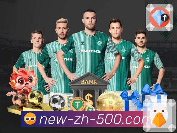 想掌握号码走势变化？访问 500彩票网官方。 图3